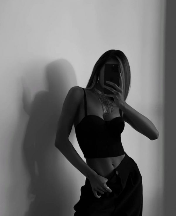 Топ S14611