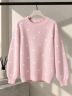 Светр Розмір: oversize S15011