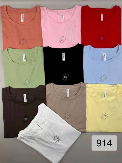 Футболка S6712