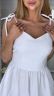 Сарафан Розмір: 42-44,44-46 S8515
