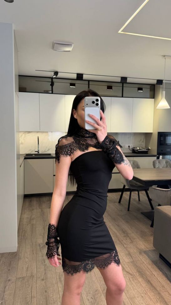 Комплект S7516