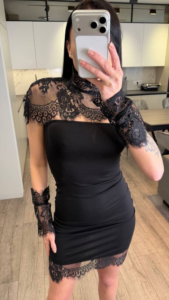 Комплект S7516