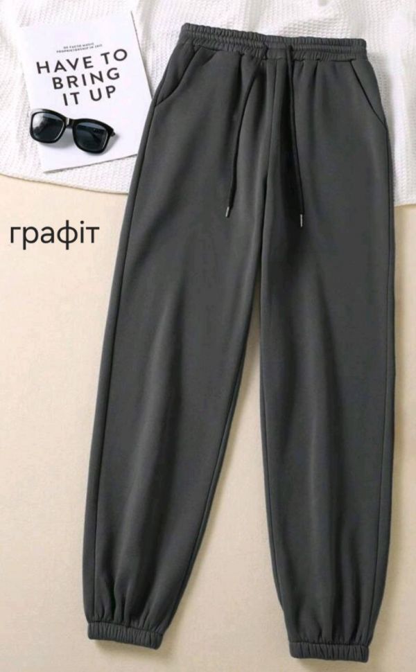 Штани S14615