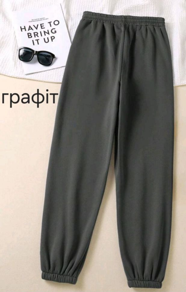 Штани S14615