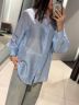 Блузка Розмір: oversize S9821