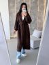 кардиган Розмір: one size 42/46 S13319