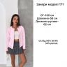 Кофта S14718