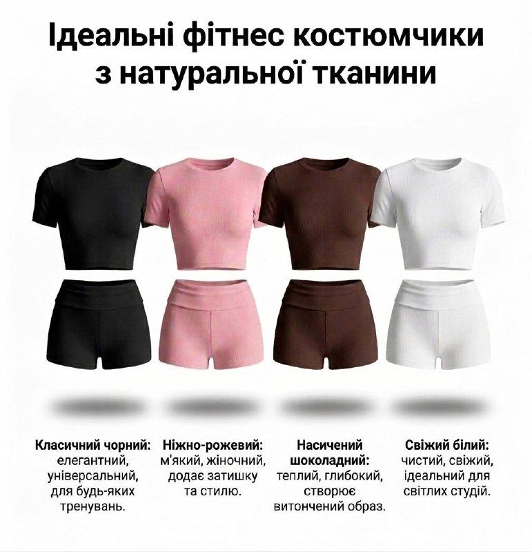 Комплект S9421