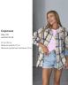 Сорочка Розмір: one size S12623