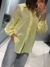 Блузка Розмір: oversize S10926