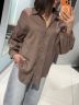 Блузка Розмір: oversize S10926