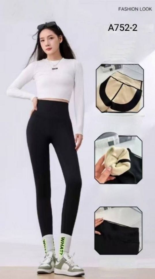 Лосини Розмір: XXL S3327