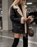 Дублянка Розмір: S, M, L S16520