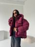 Куртка Розмір: oversize S13025