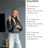 Куртка Розмір: S,M,L S15024