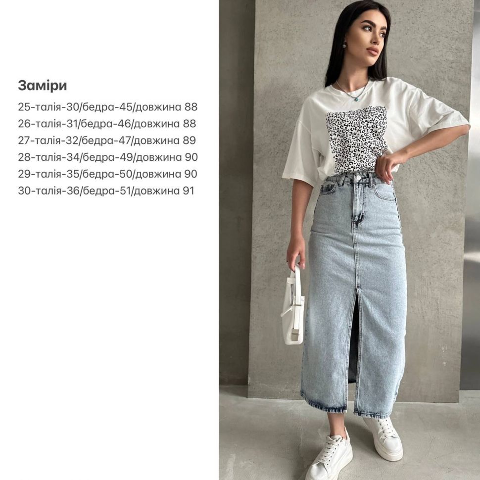 Спідниця Розмір: 25, 26, 27, 28, 29, 30 S3331