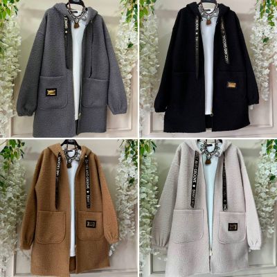 Пальто Розмір: 42-46, 48-52 S4828