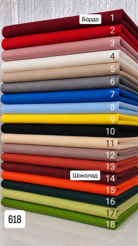 Гольф Розмір: 42-48 S13229