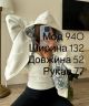 Худі Розмір: 42-46 S15031