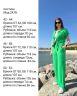 Костюм Розмір: 42-44,46-48,50-52 S9034