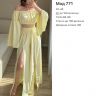 Костюм Розмір: 42-46 S10035