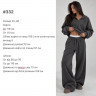 Костюм Розмір: One Size, 42-46 S16529