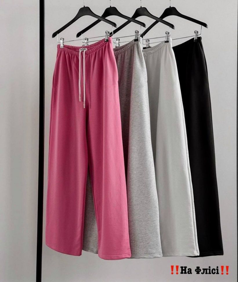 Брюки Розмір: 42-46, 48-50 S2938