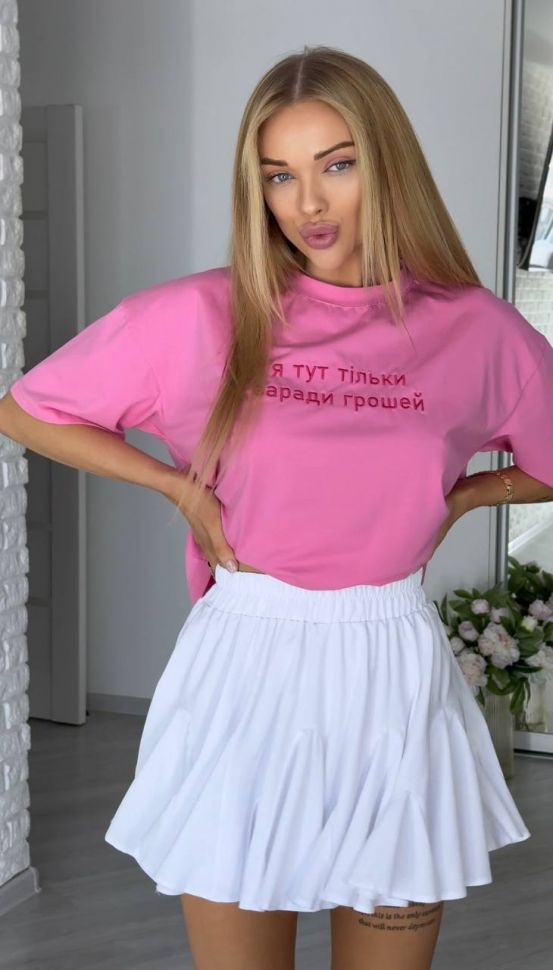 Спідниця S5737