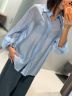 Блузка Розмір: oversize S9238