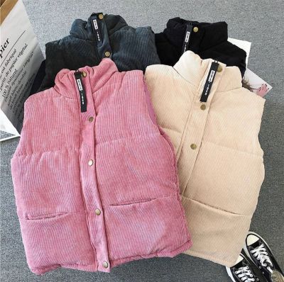 Жилетка Розмір: 42-44, 46-48 S5140