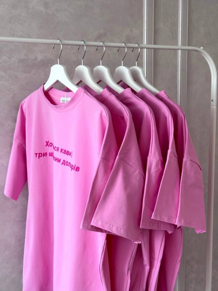 Футболка S7040