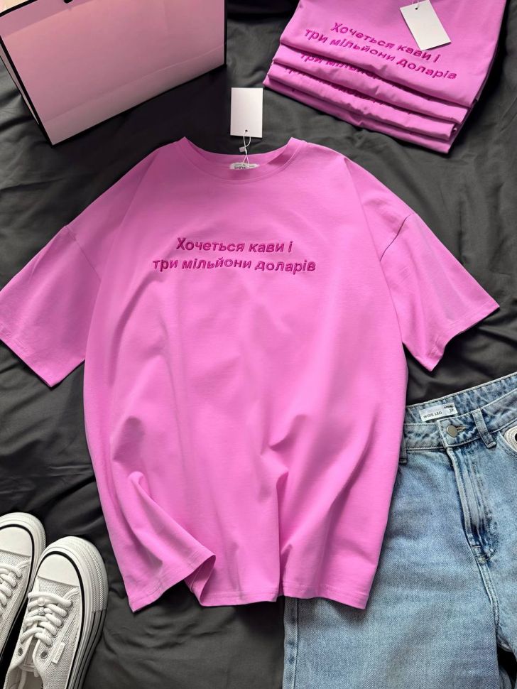 Футболка S7040