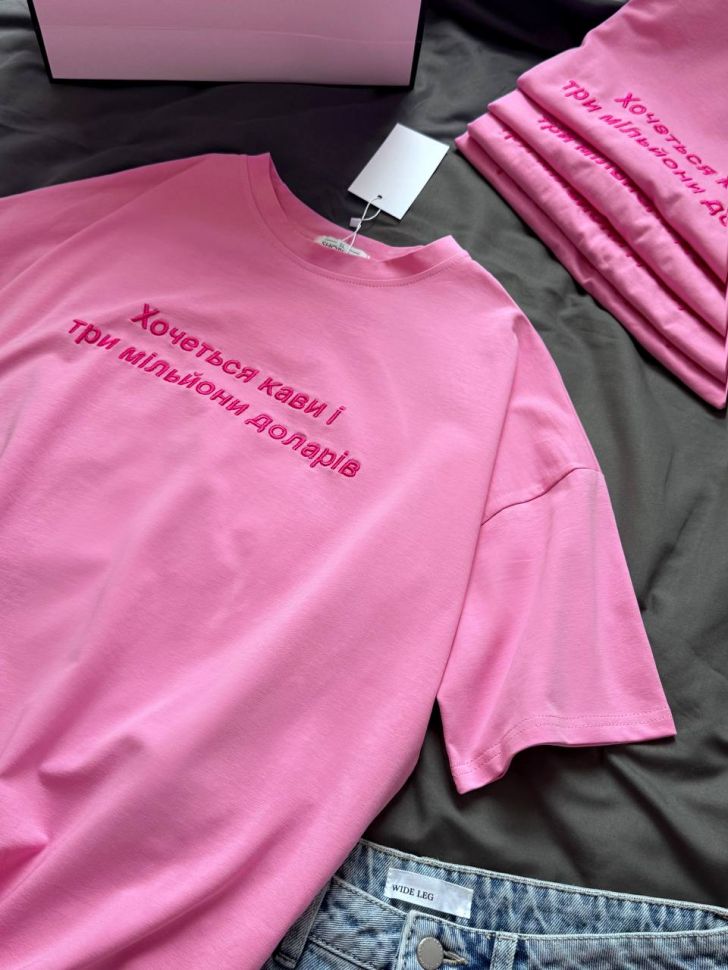 Футболка S7040