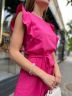 Плаття S7042