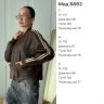 Куртка Розмір: S,M,L S12045