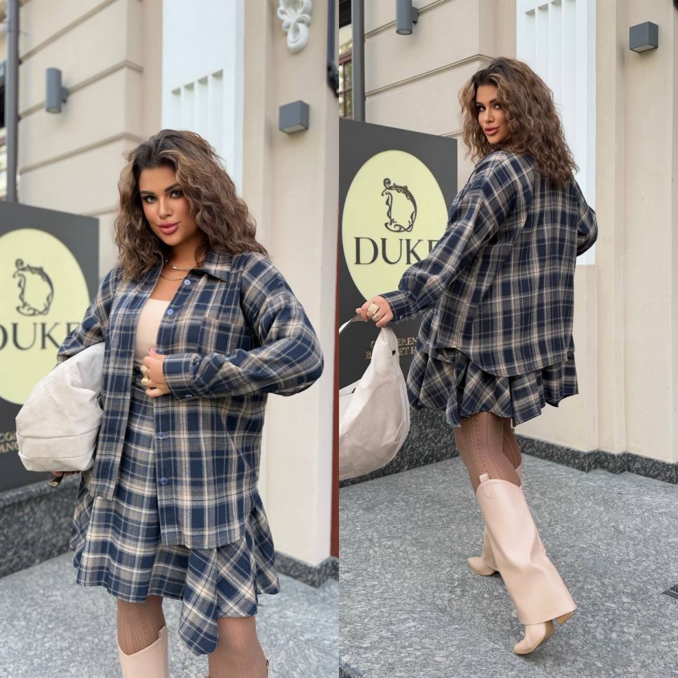 Комплект Розмір: 48-50, 52-54, 56-58 S2247