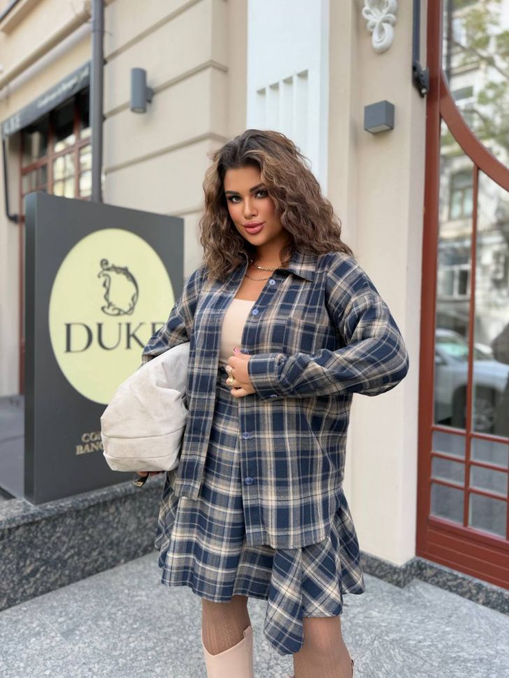 Комплект Розмір: 48-50, 52-54, 56-58 S2247