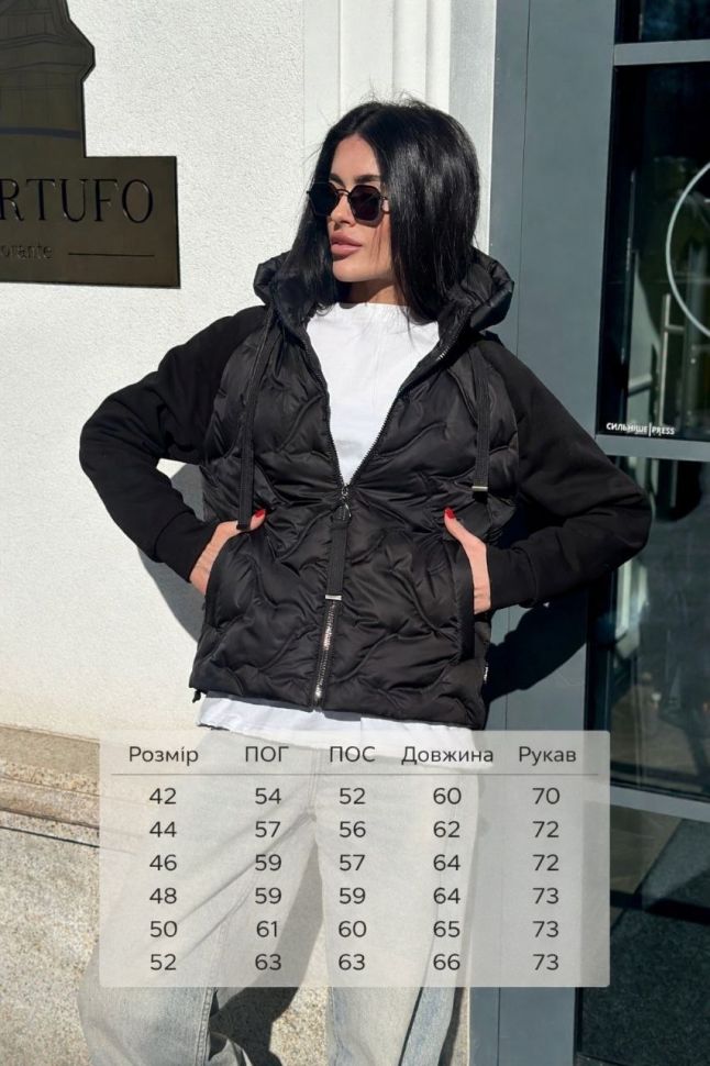 Куртка Розмір: 42, 44, 46, 48, 50, 52 S6644