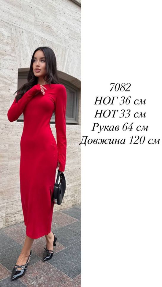Сукня Розмір: 42/48 S14144