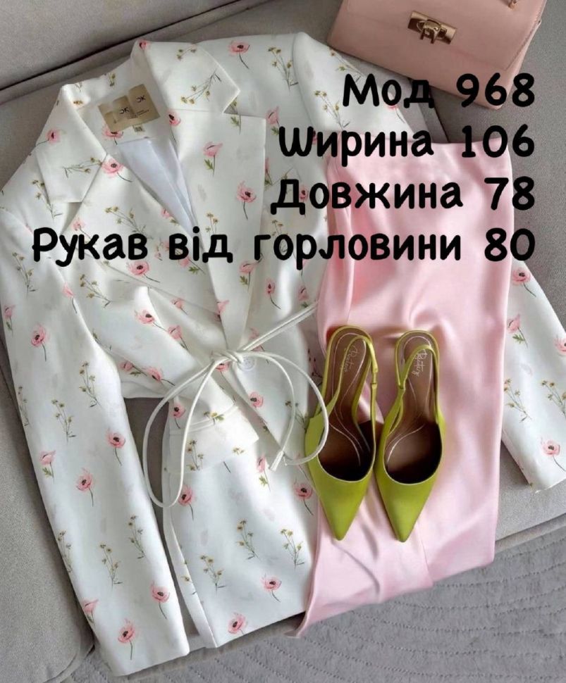 Піджак Розмір: 42-46 S11749