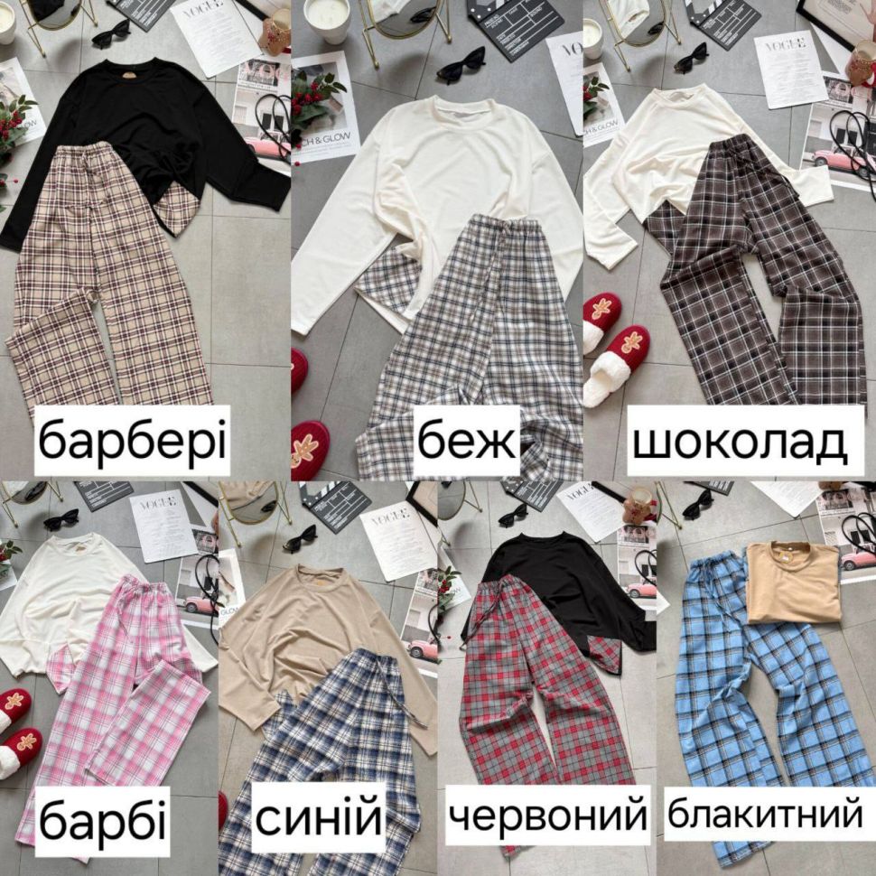 Піжама Розмір: 42-44, 44-46 S3350