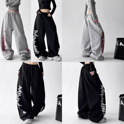 Штани Розмір: 42-46, 48-50 S4747