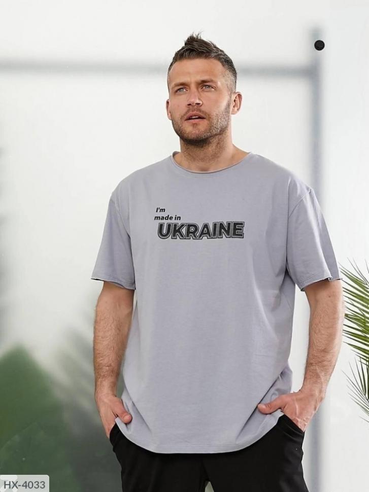 Футболка HX-4033 р:50-52;46-48
