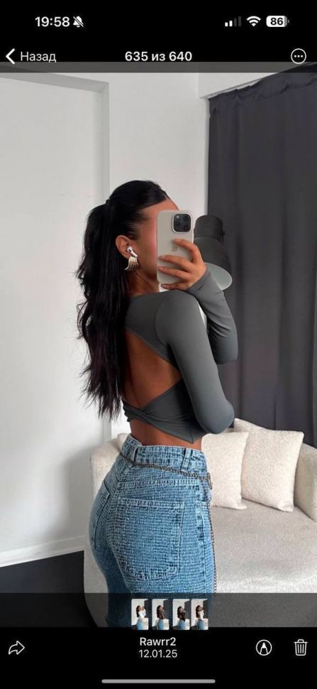 Кофтинка S3455