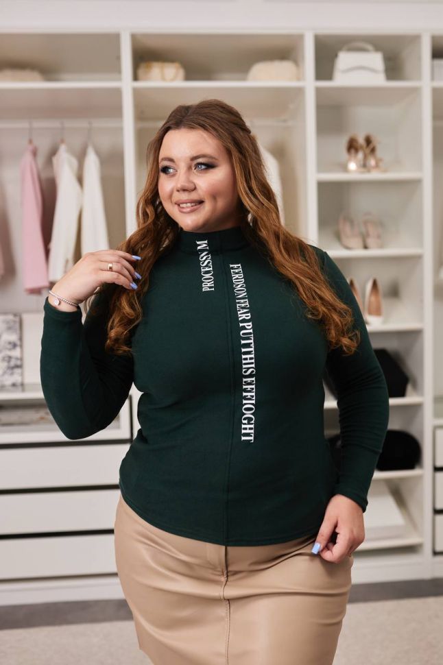 Гольф Розмір: 50-52,54-56,58-60 S4252