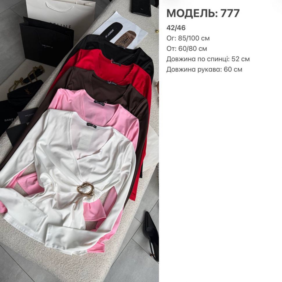 Кофтинка Розмір: one size 42/46 S13951