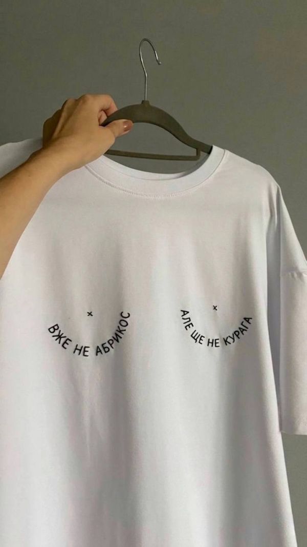 Футболка Розмір: S-XL S9955