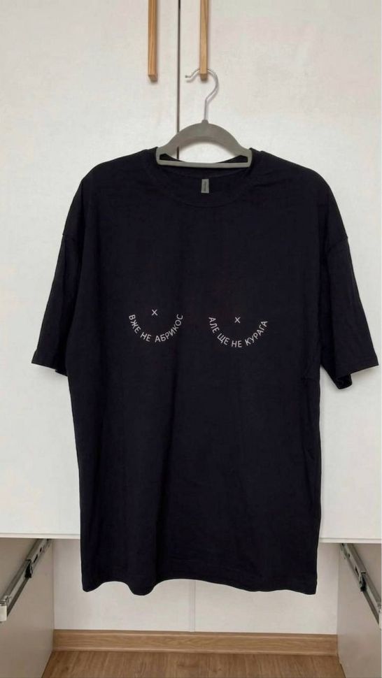 Футболка Розмір: S-XL S9955