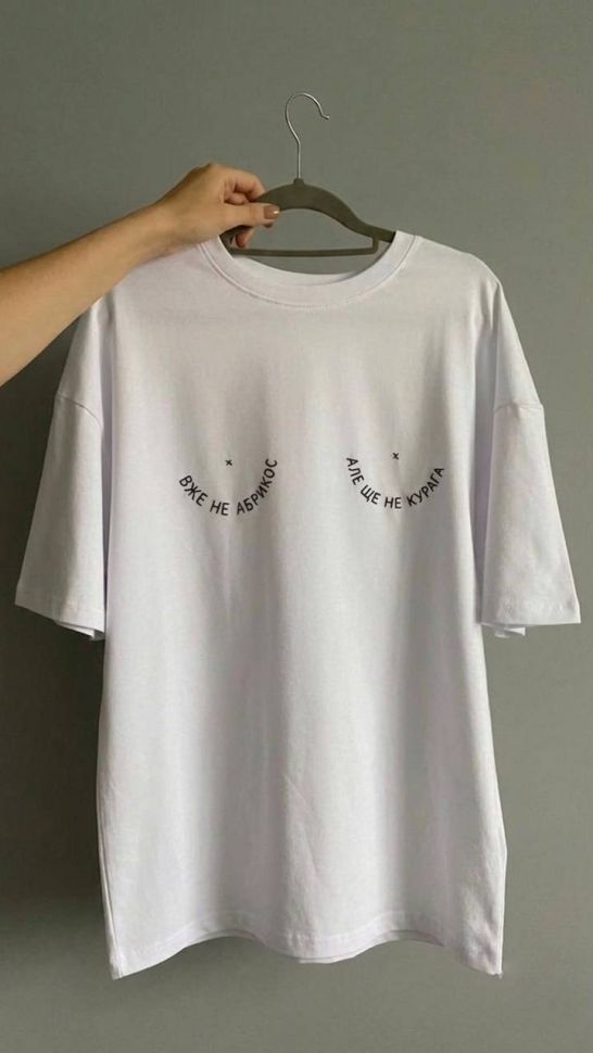 Футболка Розмір: S-XL S9955