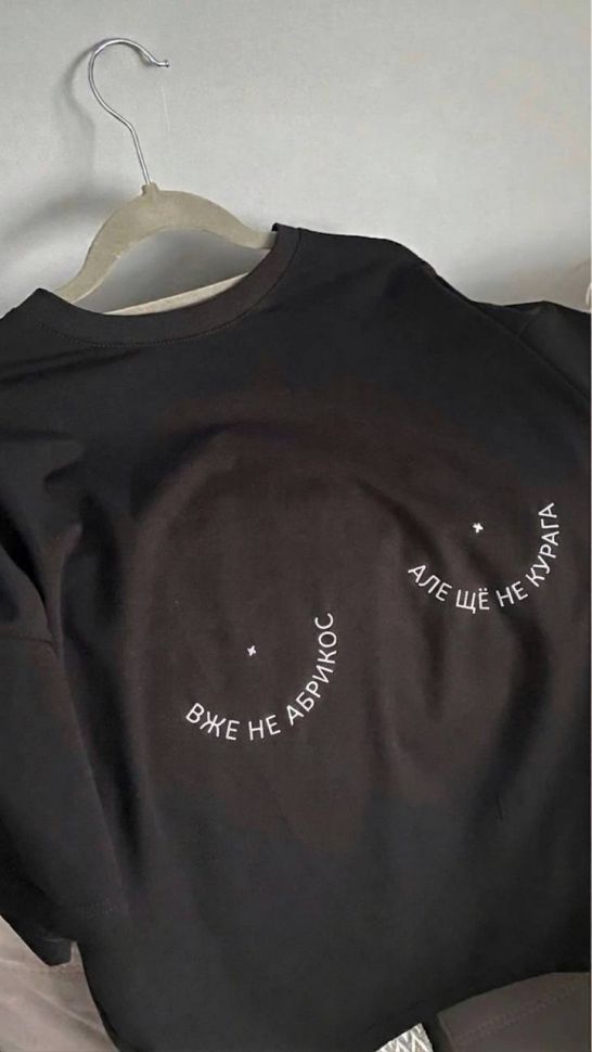 Футболка Розмір: S-XL S9955